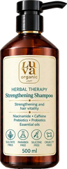 Herbal Therapy Shampoo